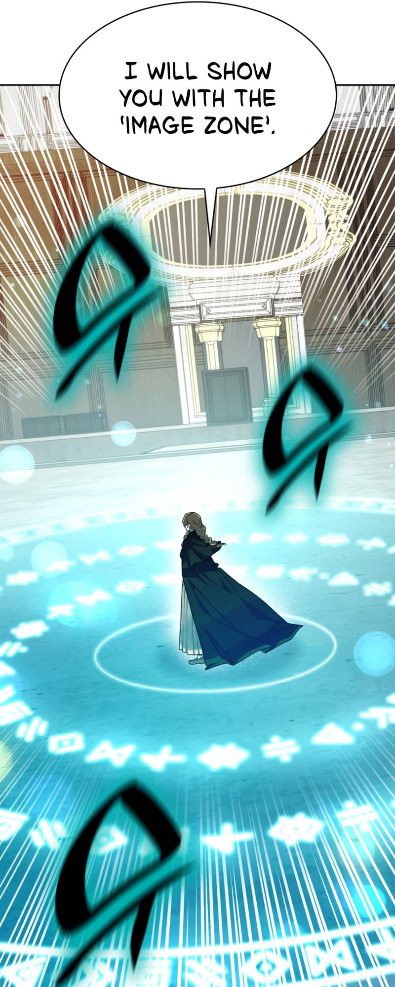 Infinite Mage, Chapter 19 image 38